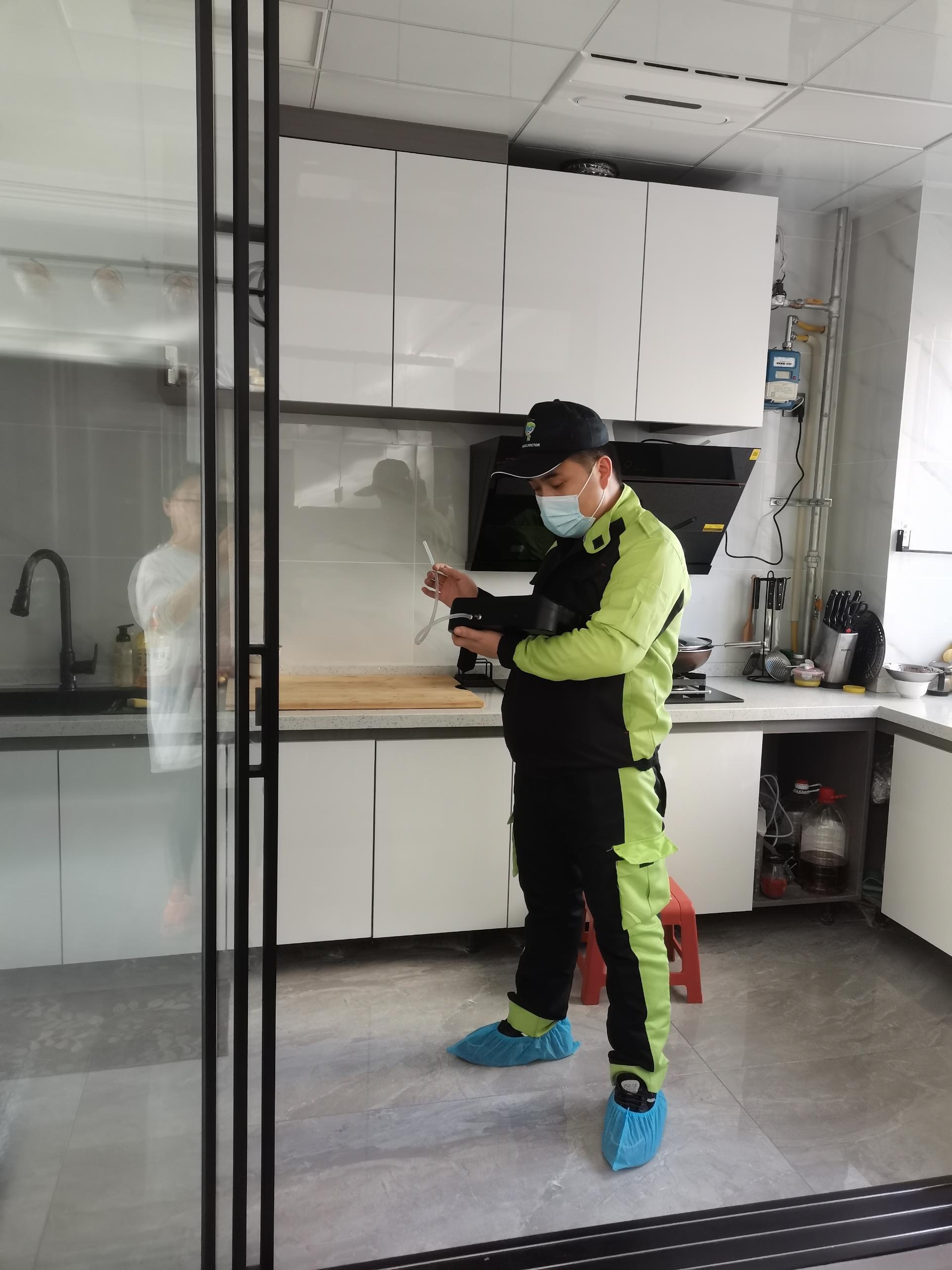 苏家屯一城江山小区测甲醛 甲醛检测公司