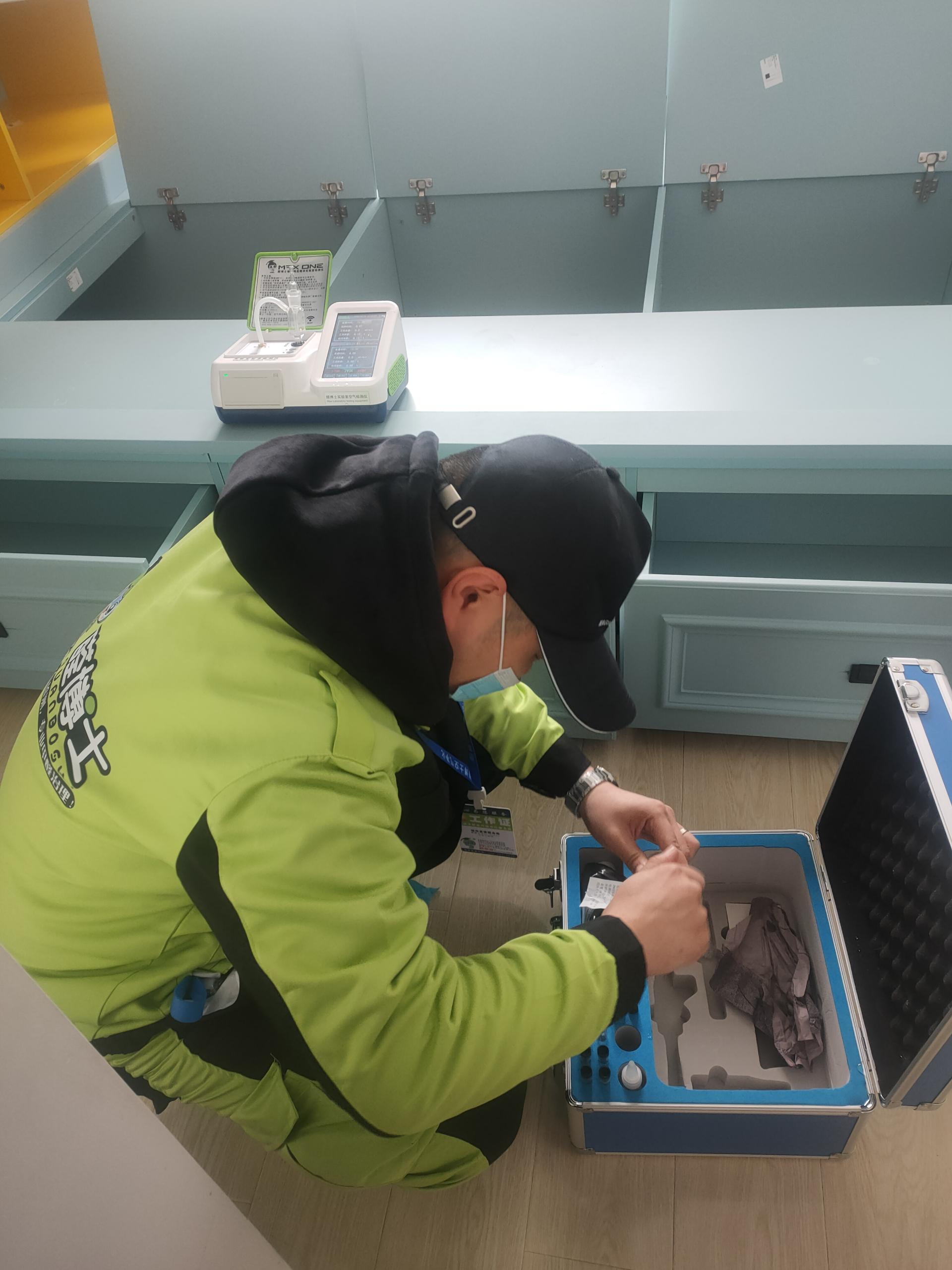 苏家屯香水湾小区测甲醛 甲醛检测公司