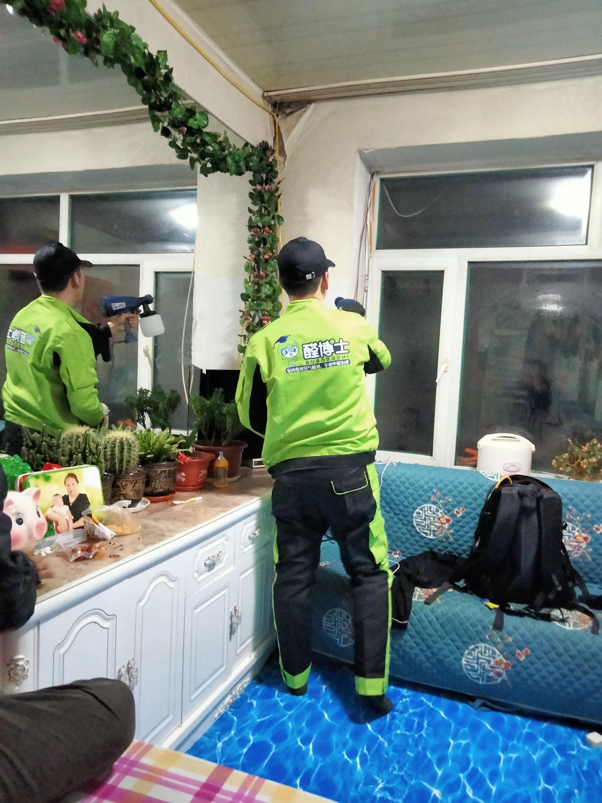 苏家屯盛世嘉园小区除甲醛甲醛治理公司