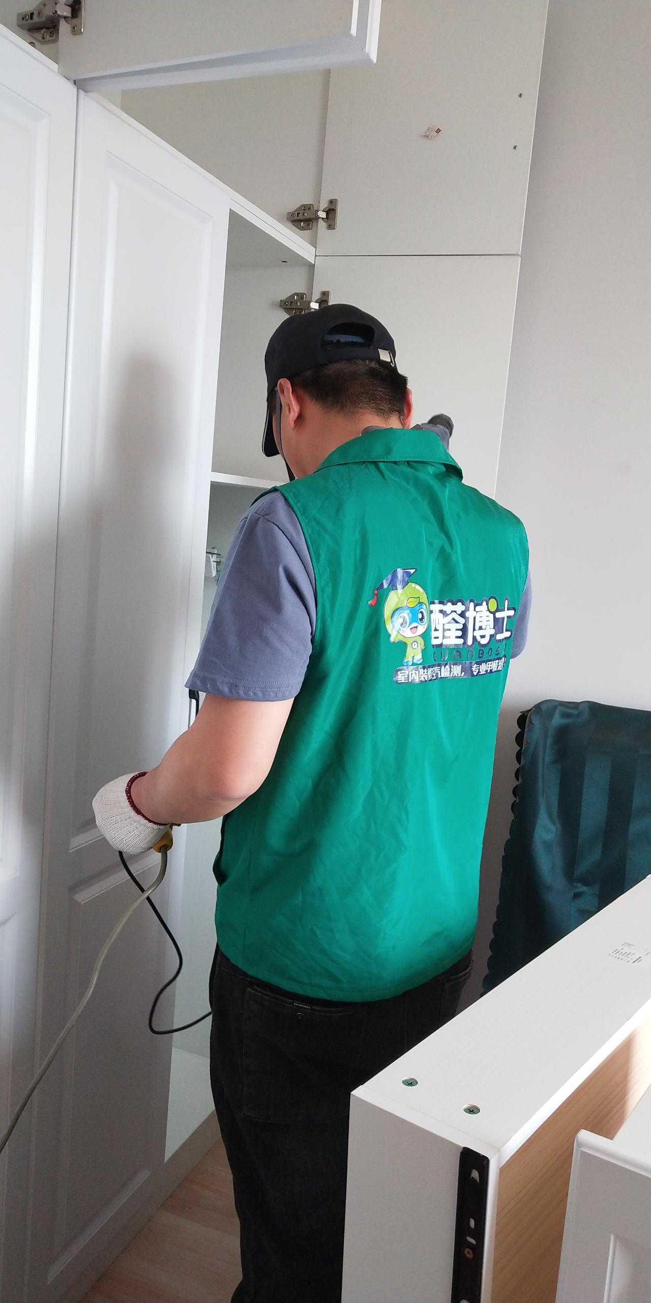 苏家屯青岛市北区海岸路小区除甲醛甲醛治理公司